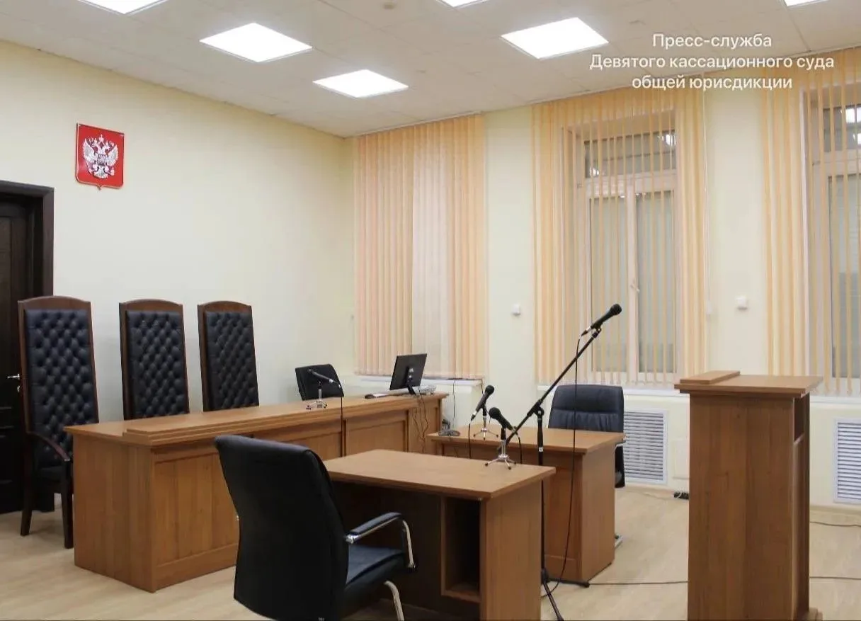 Девятый кассационный суд общей юрисдикции признал законным осуждение лица за участие в ...