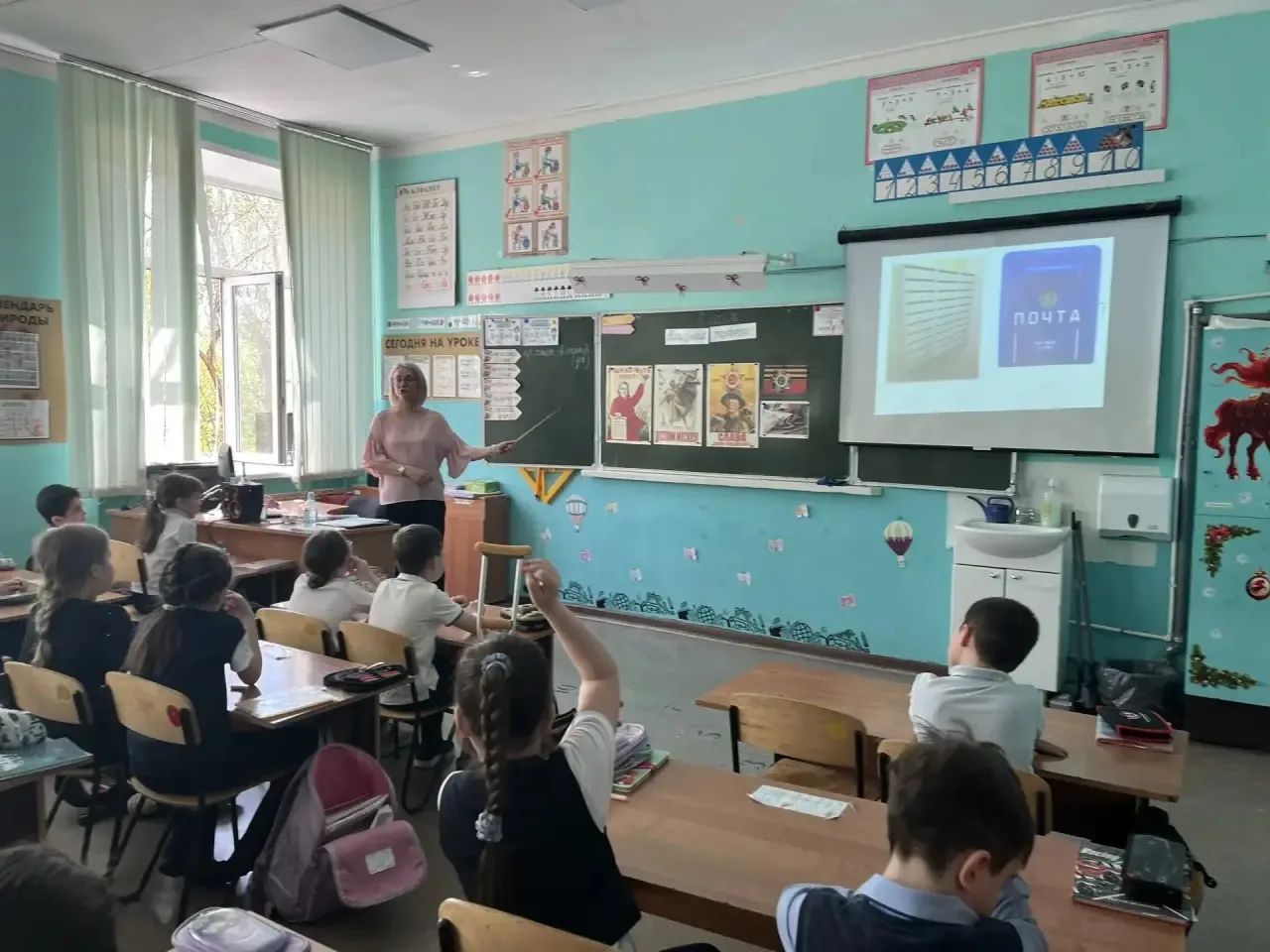 ✉️ТРЕУГОЛЬНЫЕ ПИСЬМА✉️  📕На прошлой неделе у ребят из 2Г прошёл по-настоящему интересный и необычный