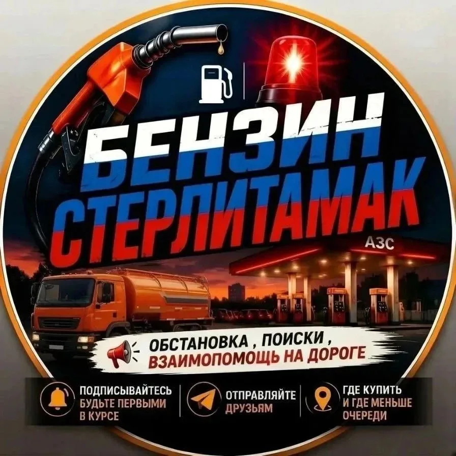 Уважаемые участники группы!