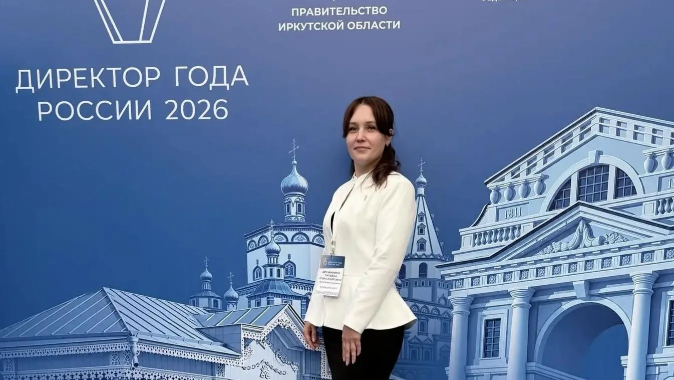 📢Директор школы из Марий Эл стала лауреатом специального приза всероссийского конкурса...