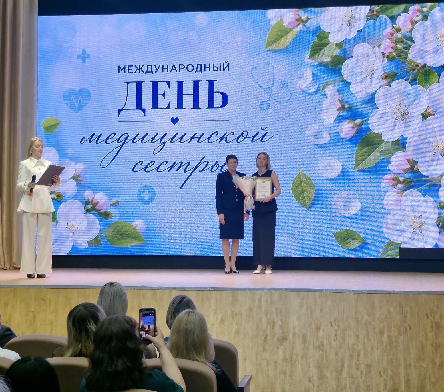👏Медицинских сестер и братьев со всей области чествовали в преддверии профессионального праздника  Н