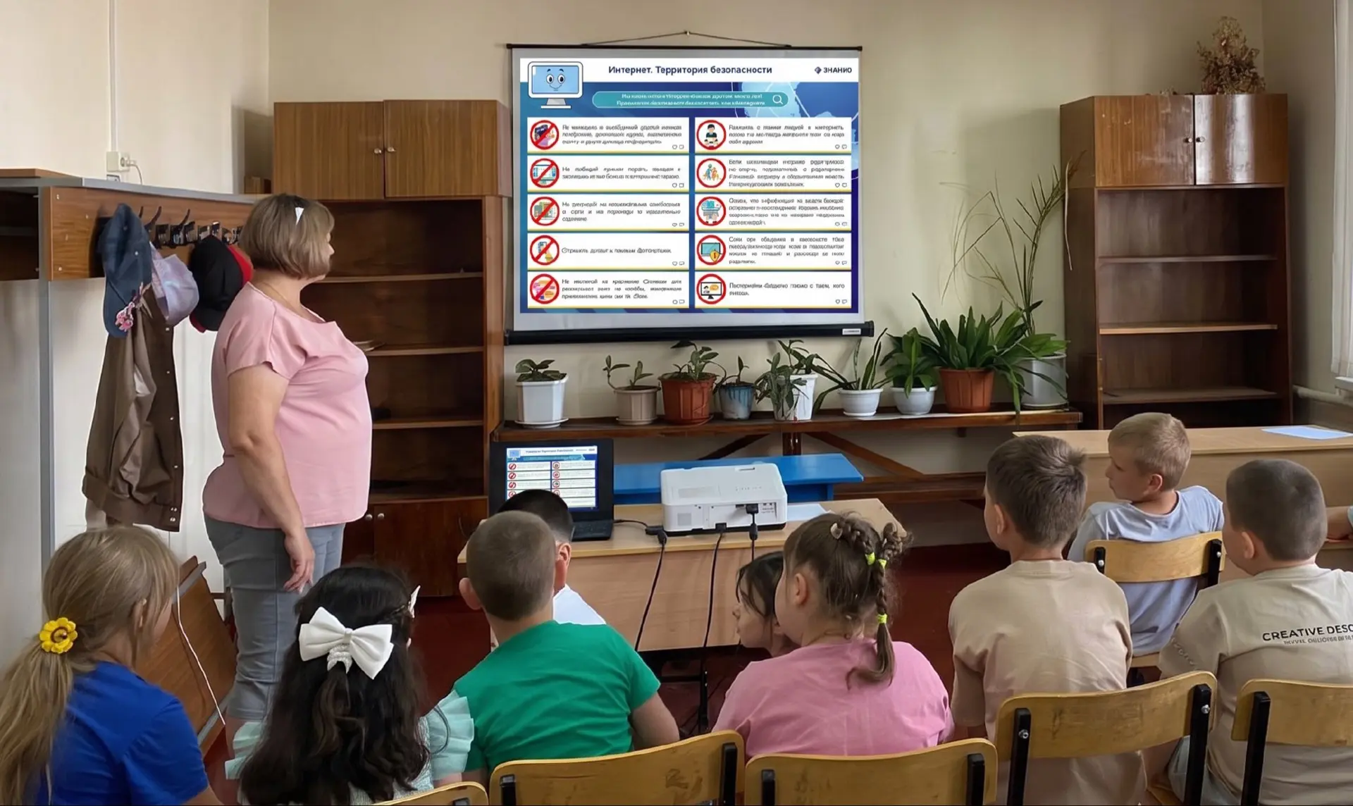 ❗Беседа «Безопасный интернет: как защитить себя в сети» 
🖥Интернет — это огромный мир возможностей:
