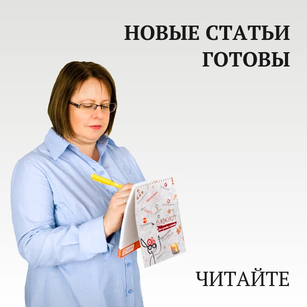 Несмотря на то, что май — месяц короткий, мы успели написать для вас несколько полезных...