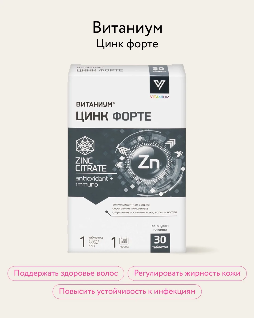 Поддержка изнутри!  Просто хотим напомнить, что ты у себя одна. Сильная и красивая 🫶 А если понадоби