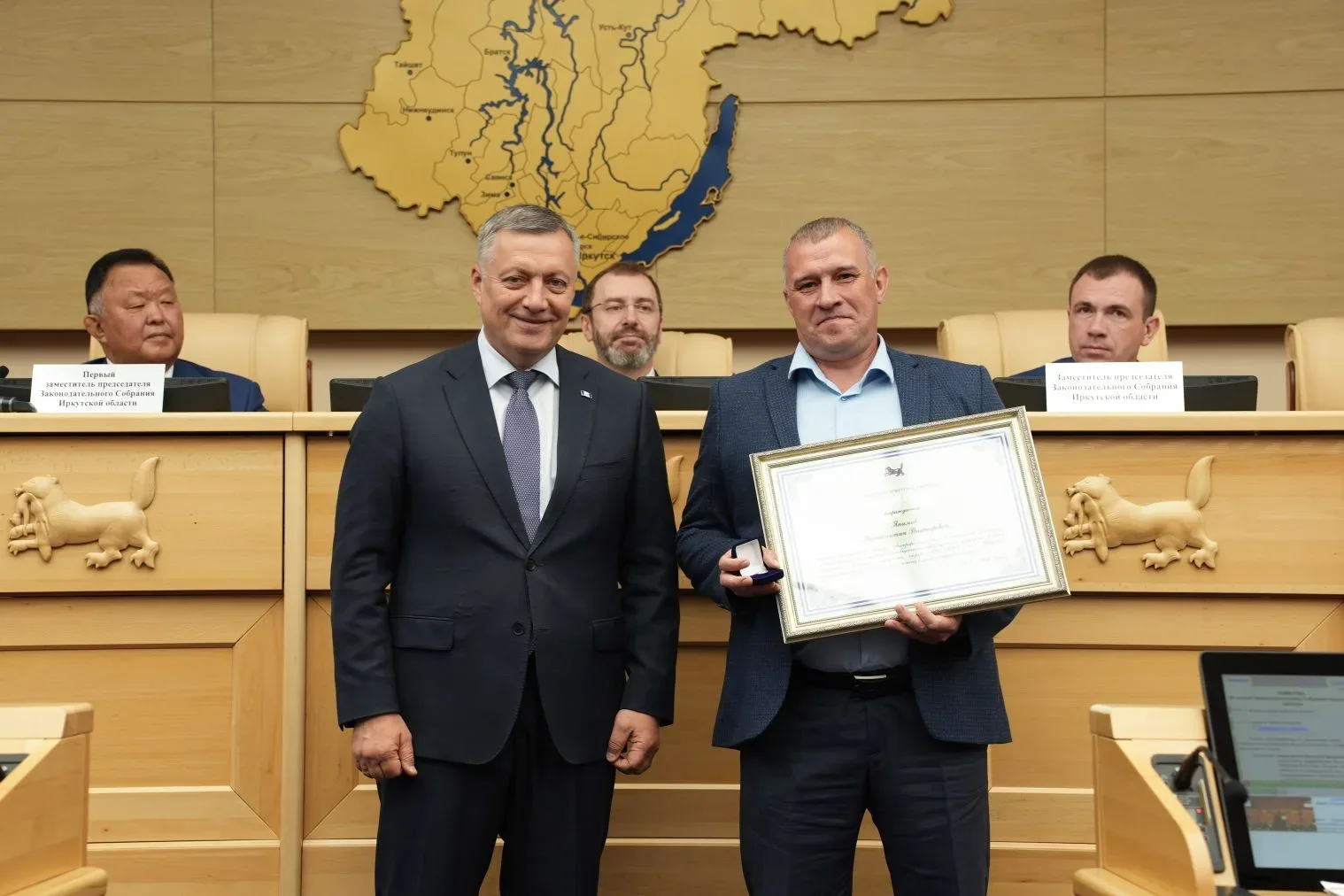 Старший преподаватель Константин Викторович Якимов получил почетную грамоту Губернатора...