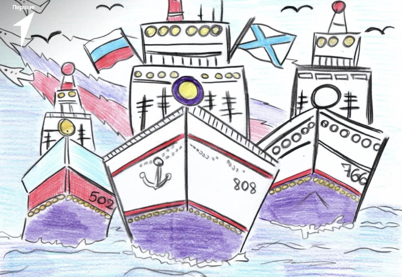 🎨 Итоги конкурса «Морская держава»!

Мы завершили конкурс рисунков и плакатов в рамках Всероссийско