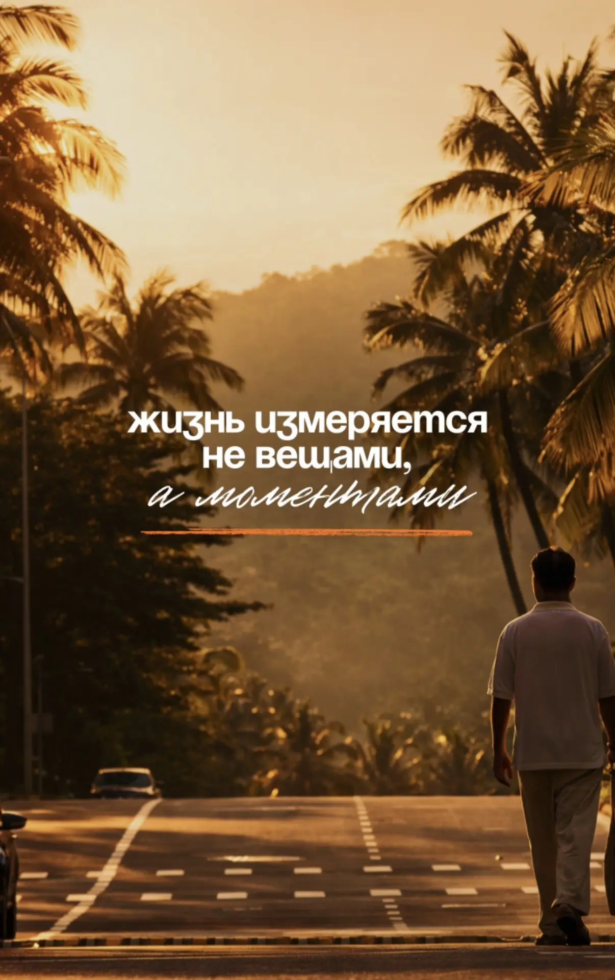 🔥🌴 СУПЕРЦЕНЫ НА ПХУКЕТ И НЯЧАНГ ИЗ НОВОСИБИРСКА! 🌴🔥