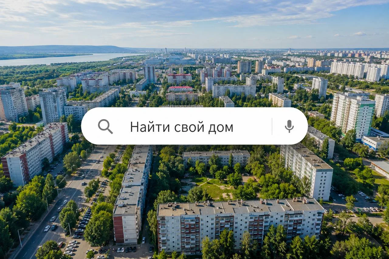 ВСЯ ИНФОРМАЦИЯ О ВАШЕМ ДОМЕ — В НЕСКОЛЬКО КЛИКОВ

🔎 На официальном сайте Фонда капитального ремонта