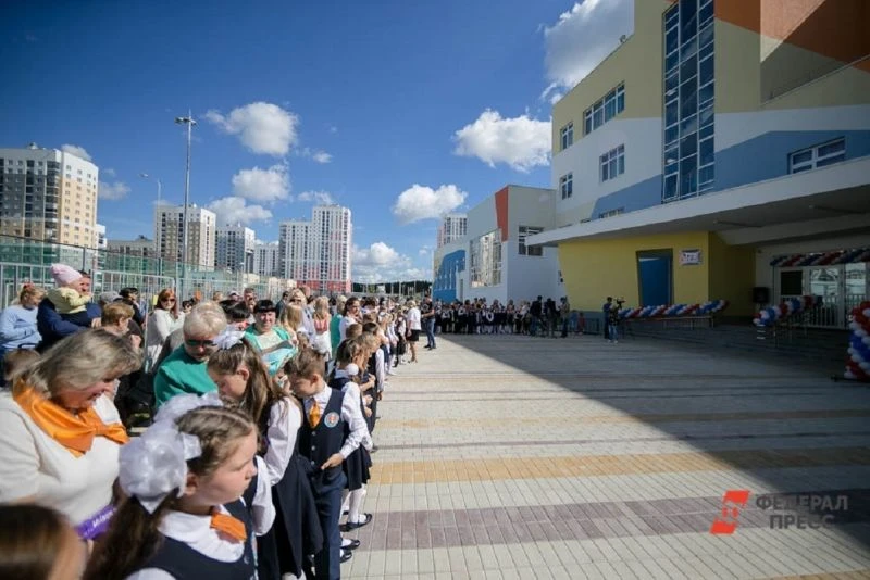 Как родителям попасть на школьную линейку 1 сентября и избежать прогула