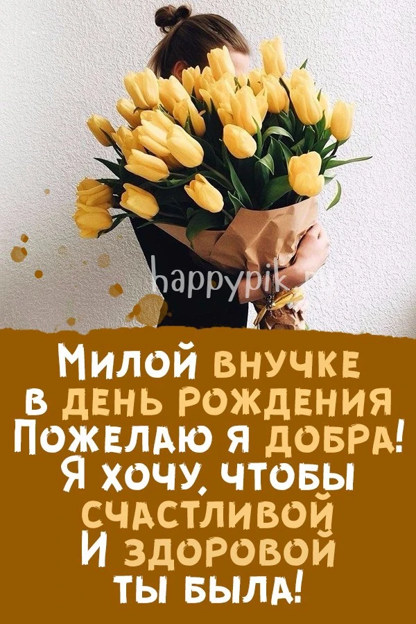 Список качественных каналов в МАКС | Смотреть ❤️
