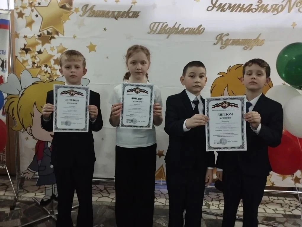 В городе Буинск прошла НПК обучающихся " Интеллект. Творчество. Культура", где учащиеся...