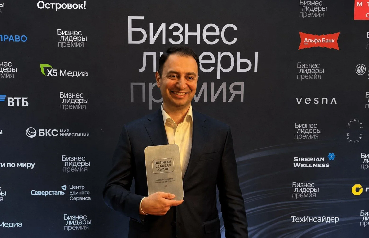 🏆 Последние дни мая проживаем на пике эмоций! Продолжаем получать награды!