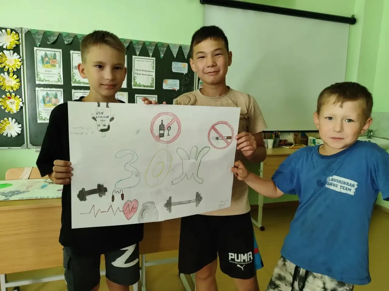 ДЕНЬ ЧЕТЫРНАДЦАТЫЙ
2️⃣3️⃣ИЮЛЯ 
«ДЕНЬ КУЛЬТУРЫ НАРОДОВ КАВКАЗА»

🎉Этот день у нас получился невероят
