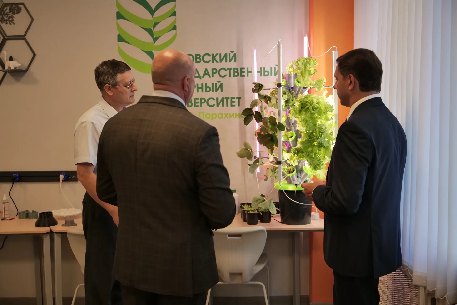 🏛️ В Орловском ГАУ открылись музей специальной военной операции и Центр аддитивных тех...