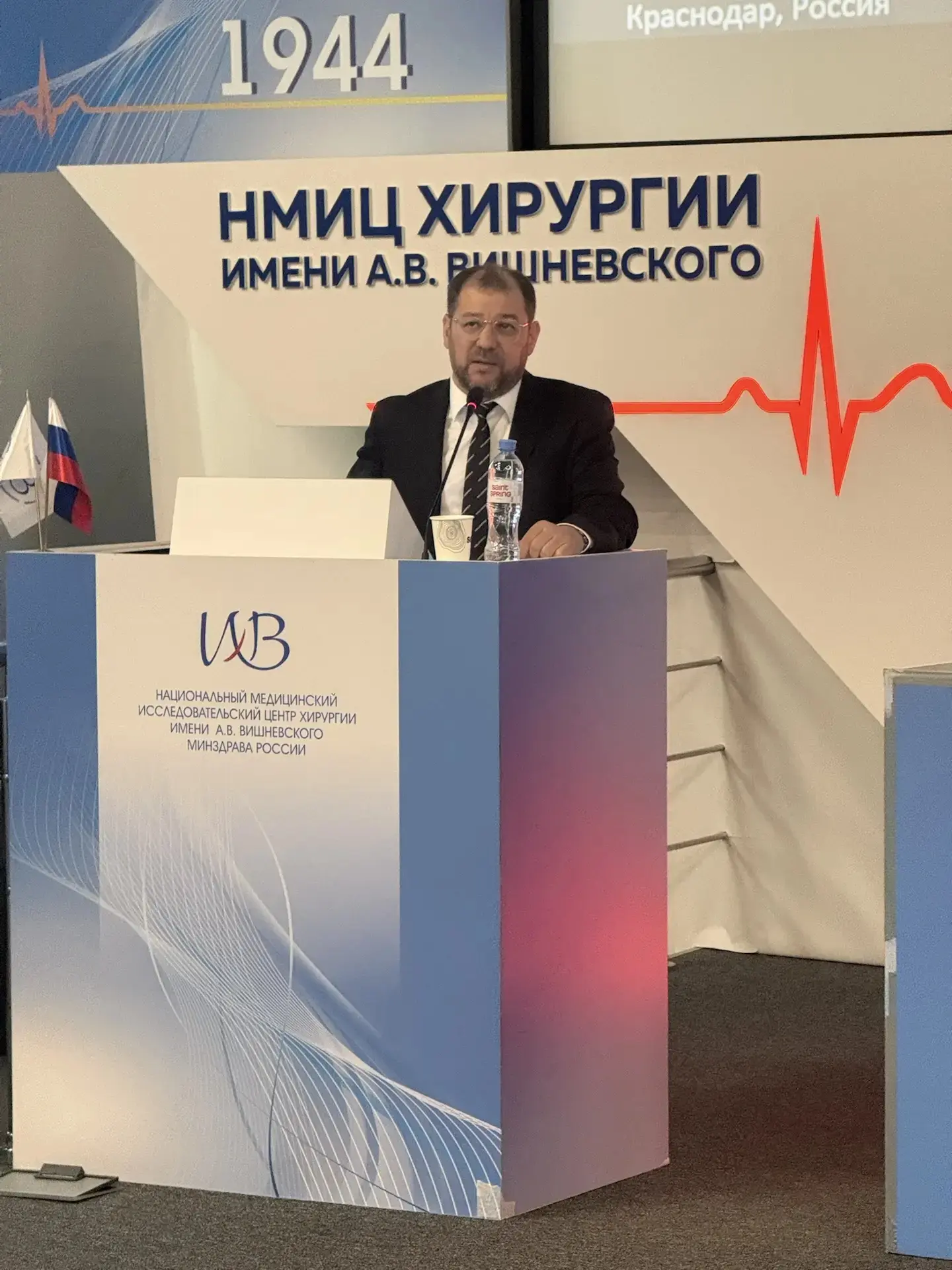 Сочинские врачи приняли участие в международной научно-практической конференции «Частны...