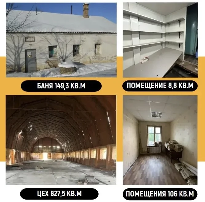 Волховский район ищет владельцев для перспективных объектов.

🚿  В поселке Аврово Сясьстройского го