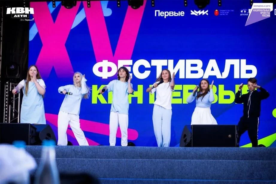 💫 Пять команд – пять побед: Хабаровский край ярко выступил на Международном фестивале ...