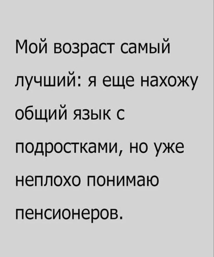 Место силы🌱Подписаться