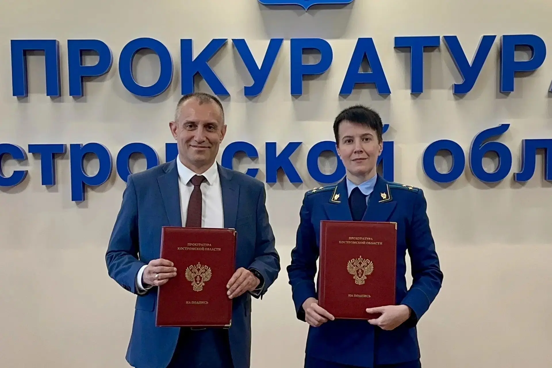 🤩КГУ подписал соглашение о сотрудничестве с прокуратурой Костромской области!

Накануне состоялось 