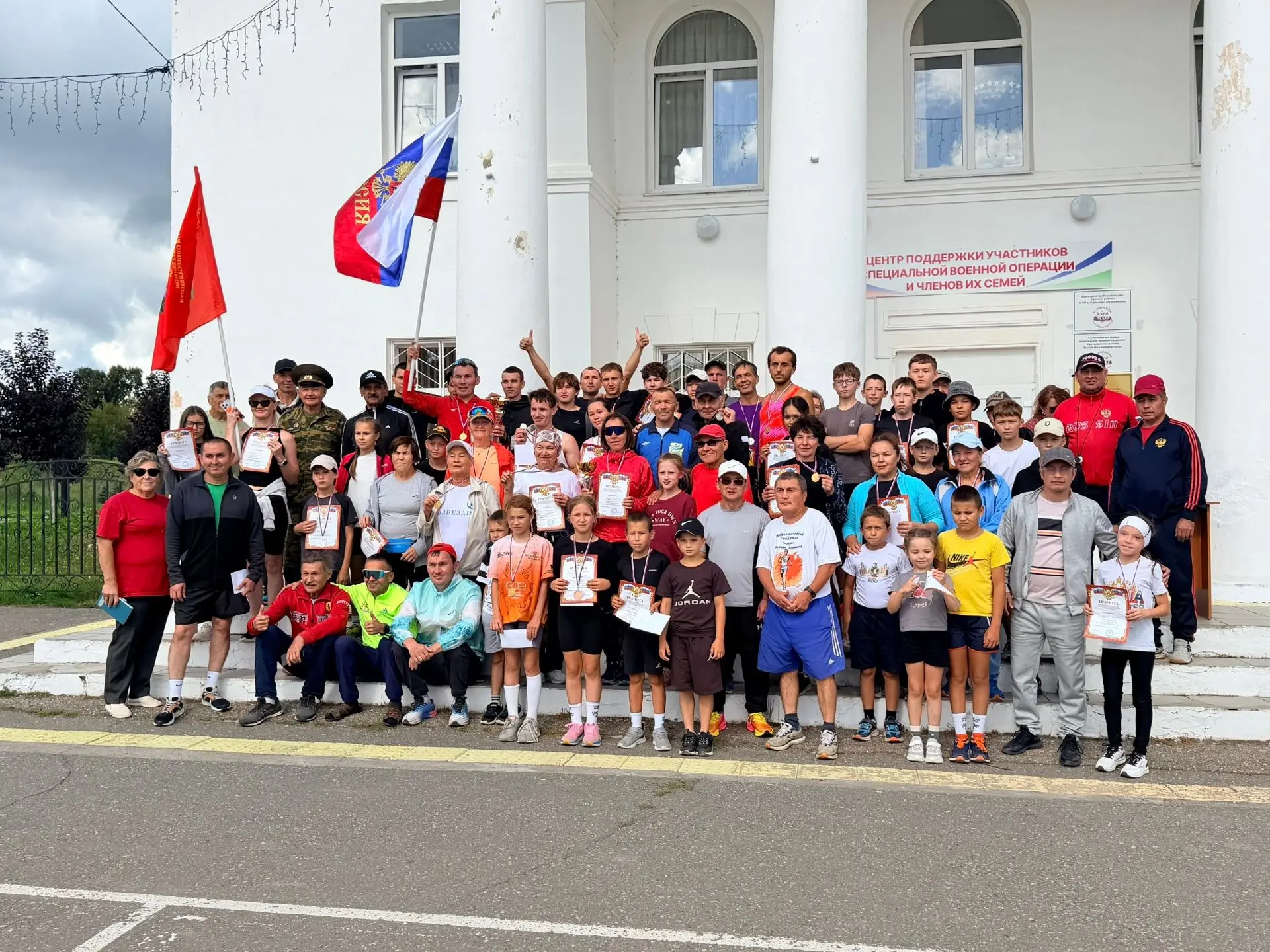🏃22.08.2026г. прошел легкоатлетический пробег, по маршруту с. Краснохолмский (площадь ...