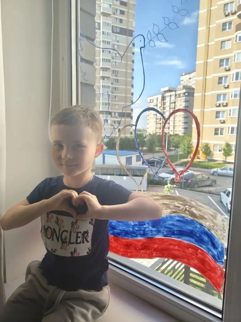🇷🇺 Всероссийская акция "Окна России"🇷🇺