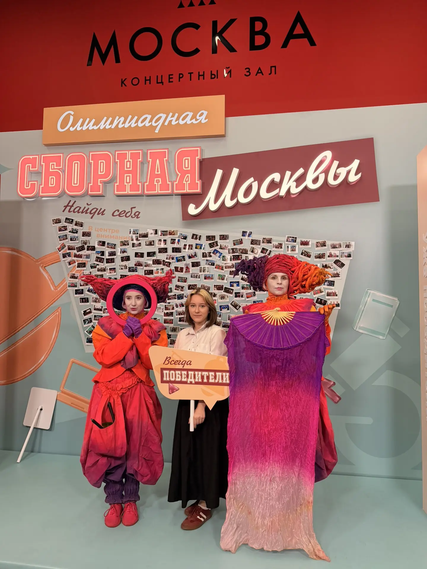 🏆 Гордость нашей школы!  Ученица 10 «В» класса Дарья Стрыкина стала призёром Всероссийской олимпиады