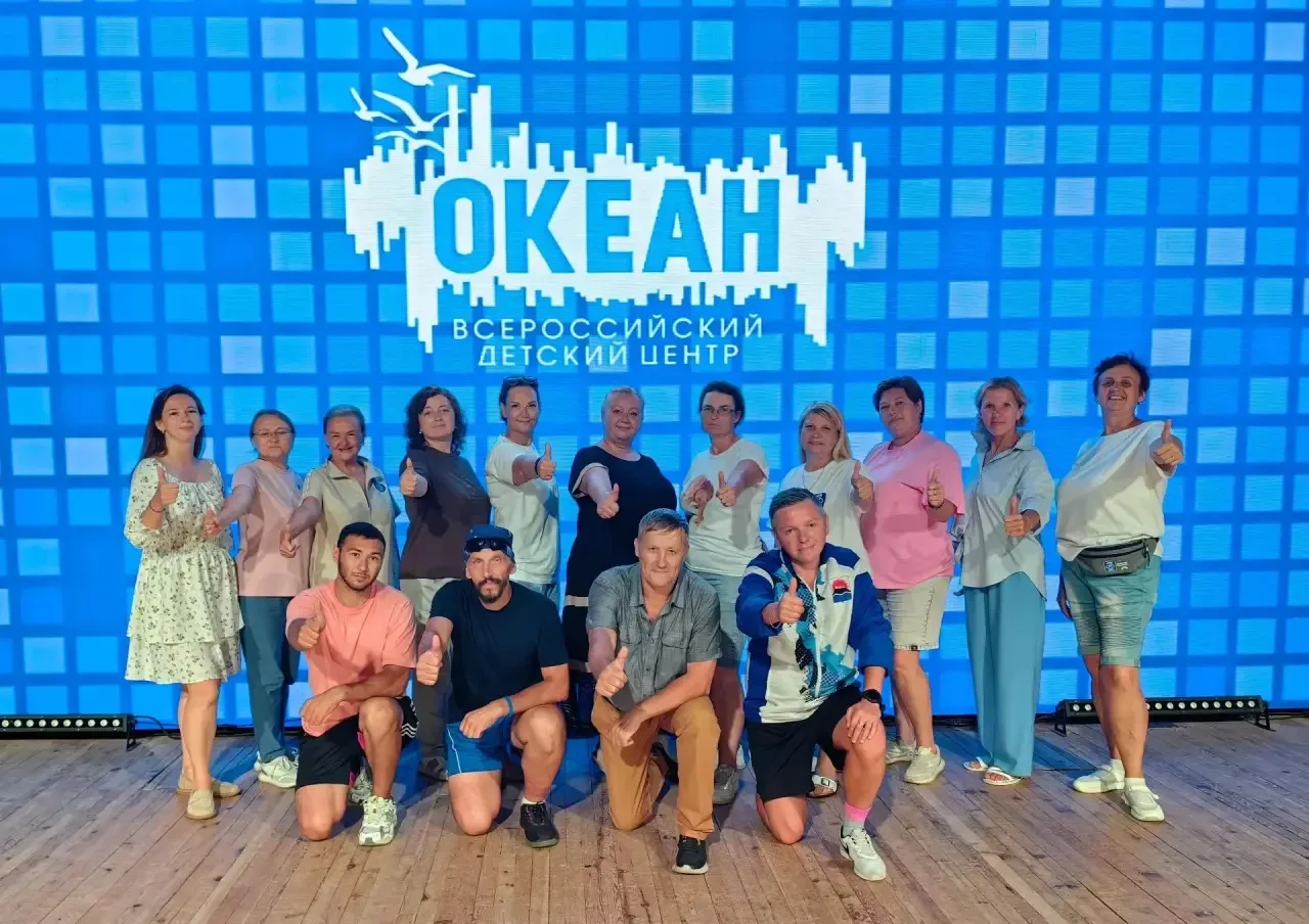 🚲Новости из ВДЦ «Океан»: