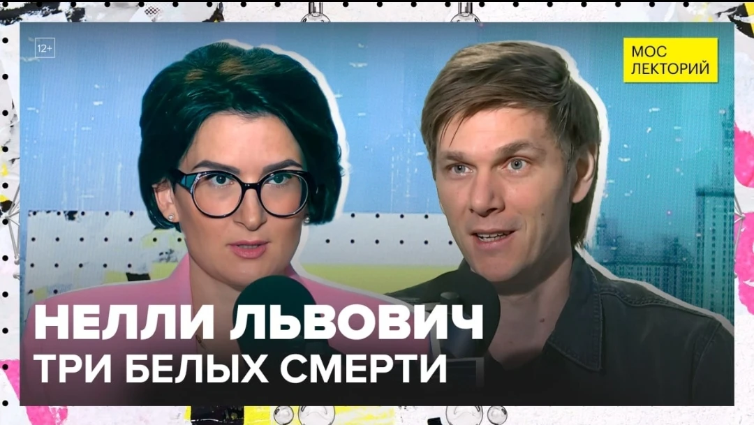 Я же с вами не делилась видео своих лекций. Исправляем это недоразумение.

Как раз продолжаем тему с
