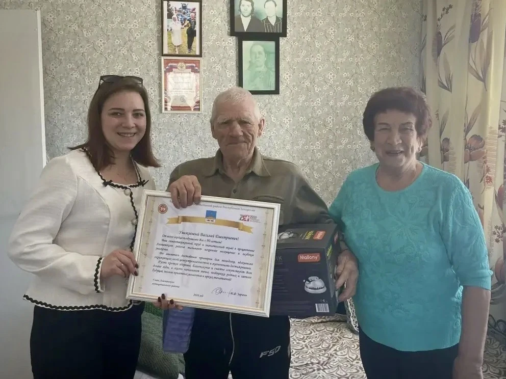 Ветерану труда Василию Михайлову из Александровки исполнилось 90 лет  Сегодня 90-летний юбилей отмеч