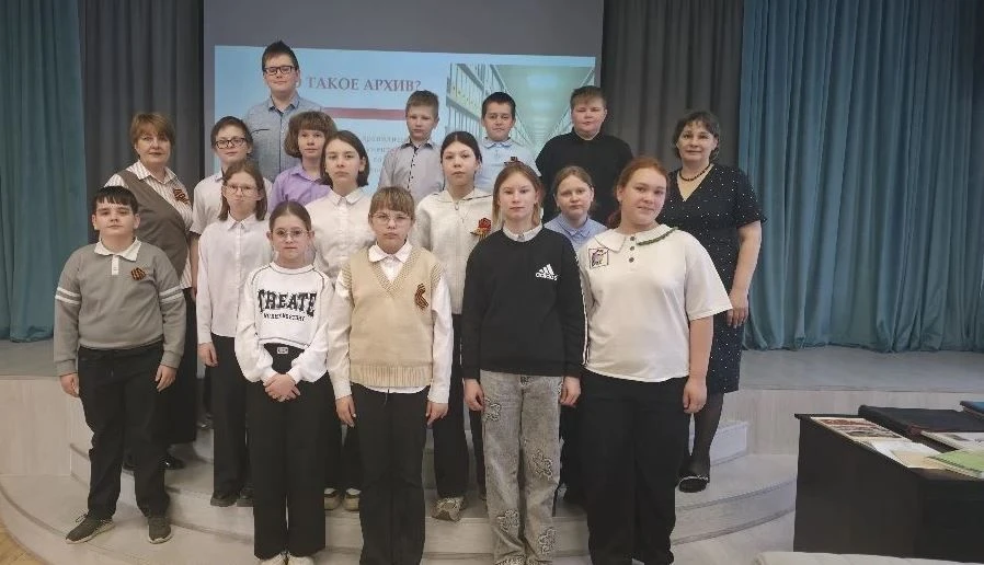 На экскурсию в районный архив