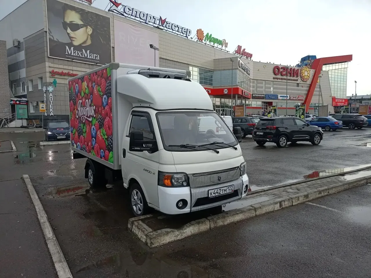 ✅ТРЦ Огни
улица Антона Петрова, 219Б
(Парковка)
 до 18:30