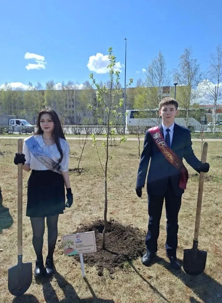 🌳 Зелёный след выпускников на карте Сургута