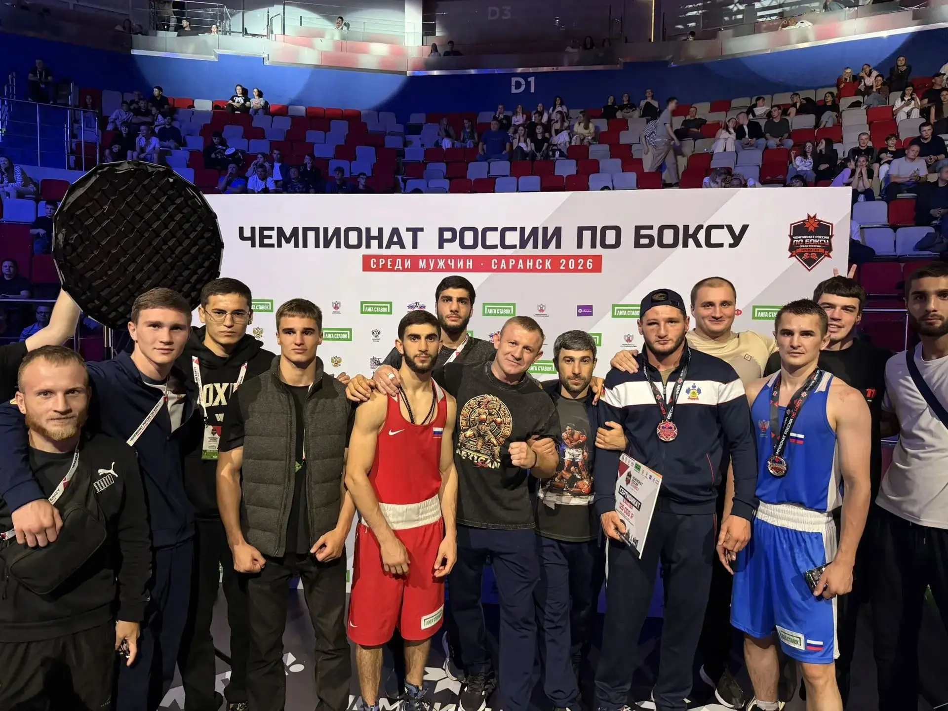 Из Республики Мордовия с победой! 🏆🥇🥉🥊