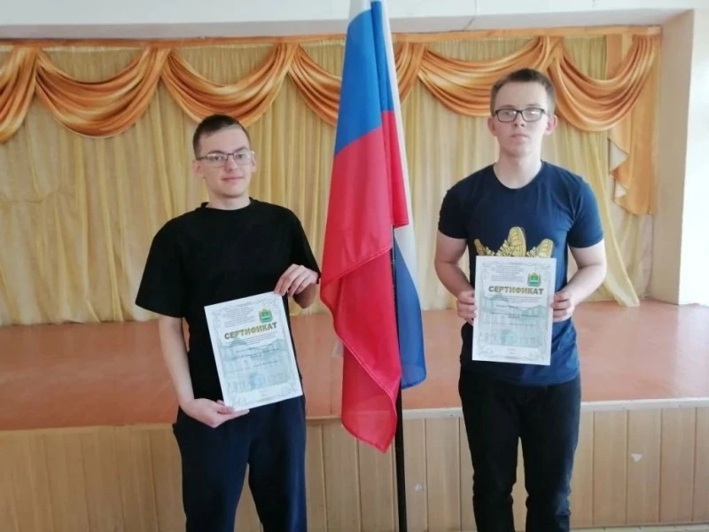 X Международная научно-практическая конференция студентов, молодых ученых и специалисто...