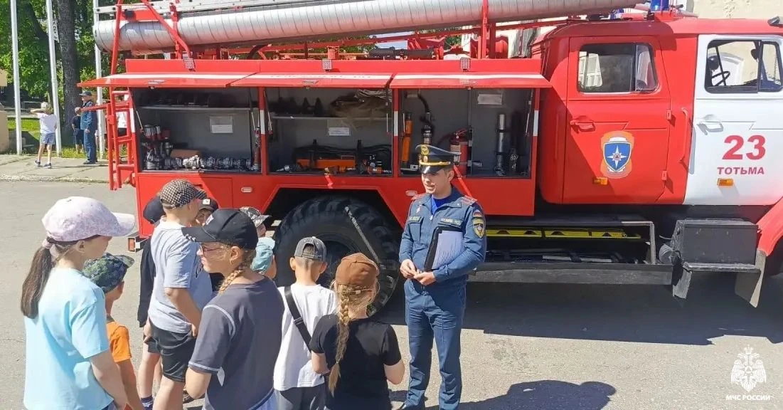 Уроки безопасного лета провели сотрудники МЧС России для юных вологжан

Летние каникулы – время радо