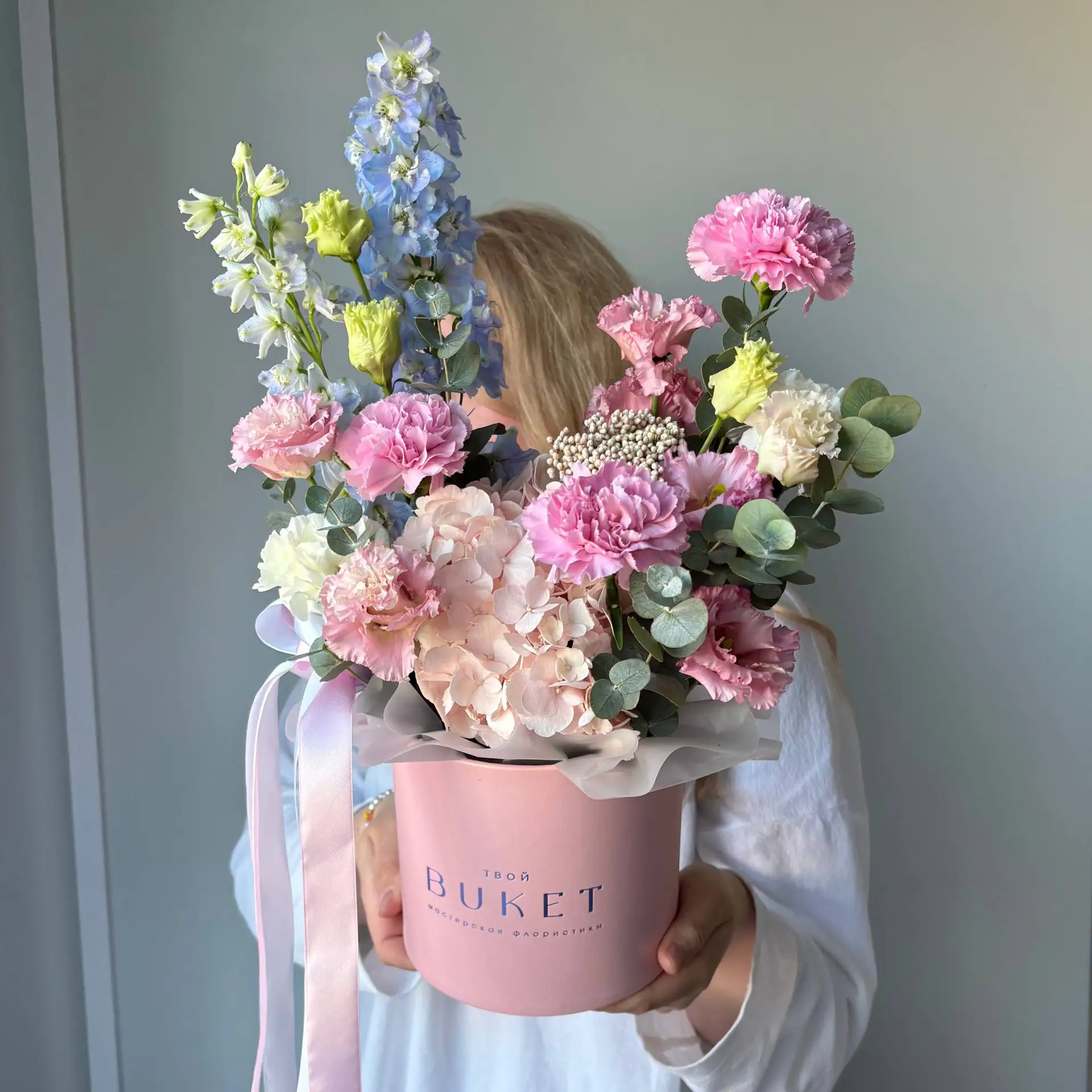 Нежнейший в наличии💗

- 4.800₽-

*цена актуальна на момент публикации

Для заказа:
✒Пиши: [контакт 