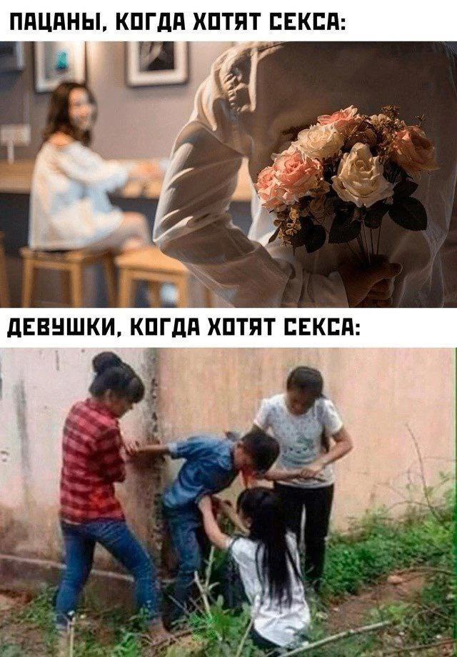 🔈 Подписаться 👈
