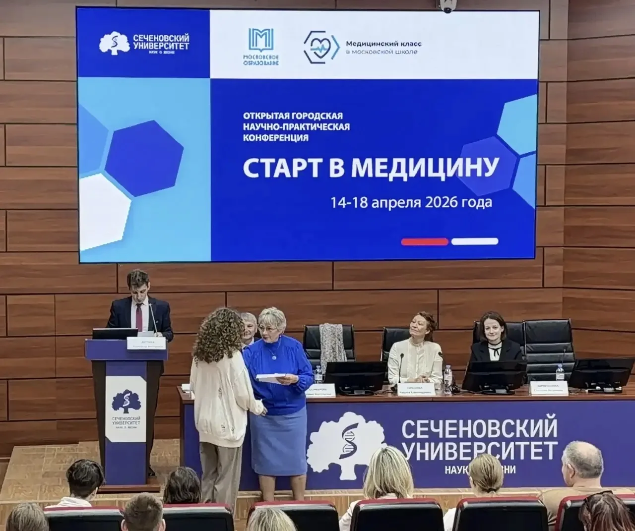 💢 Призёр медицинского конкурса  Друзья! Ученица 8 «З» класса Алёна Белолипецкая стала призёром заклю
