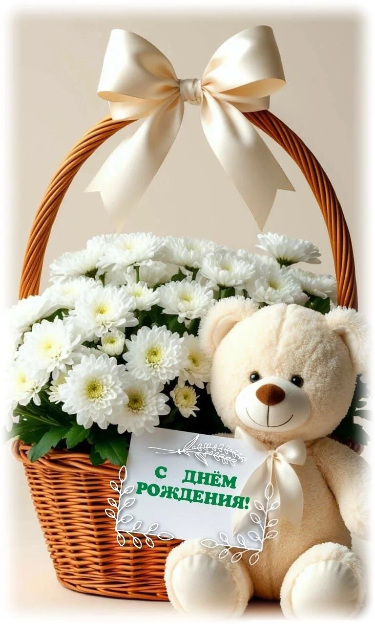 КРАСИВЫЕ ОТКРЫТКИ ТУТ💖