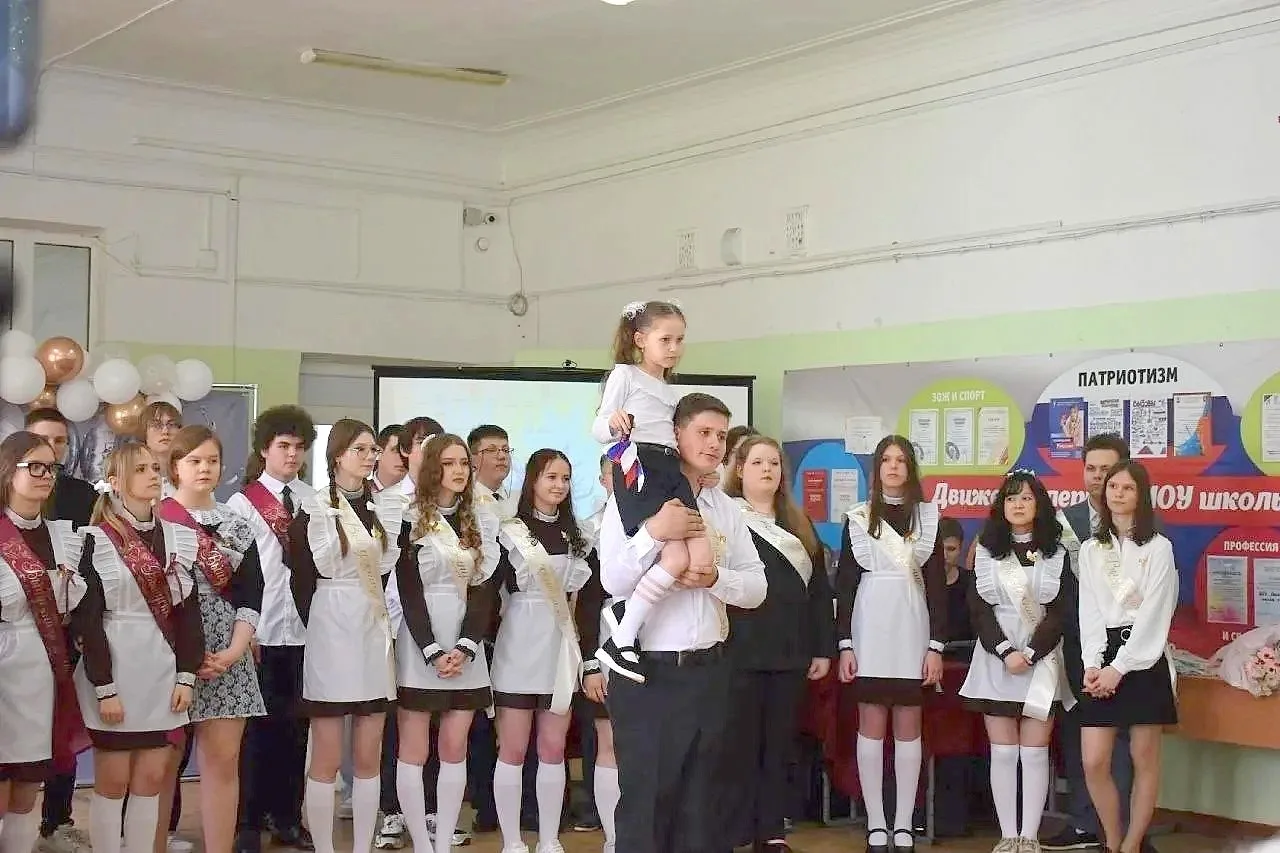 🔔 Последний звонок — начало большого пути! 🔔