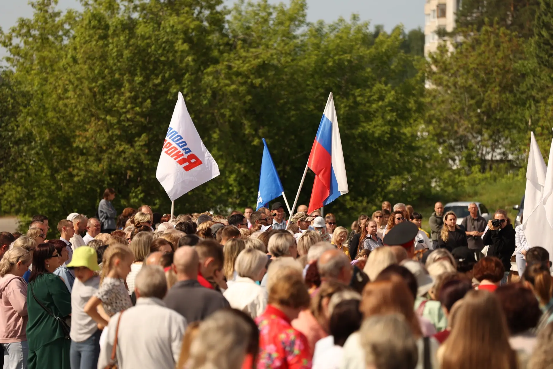 Сегодня на открытой площадке Дворца культуры «Юность» состоялся праздничный митинг, посвящённый Дню 