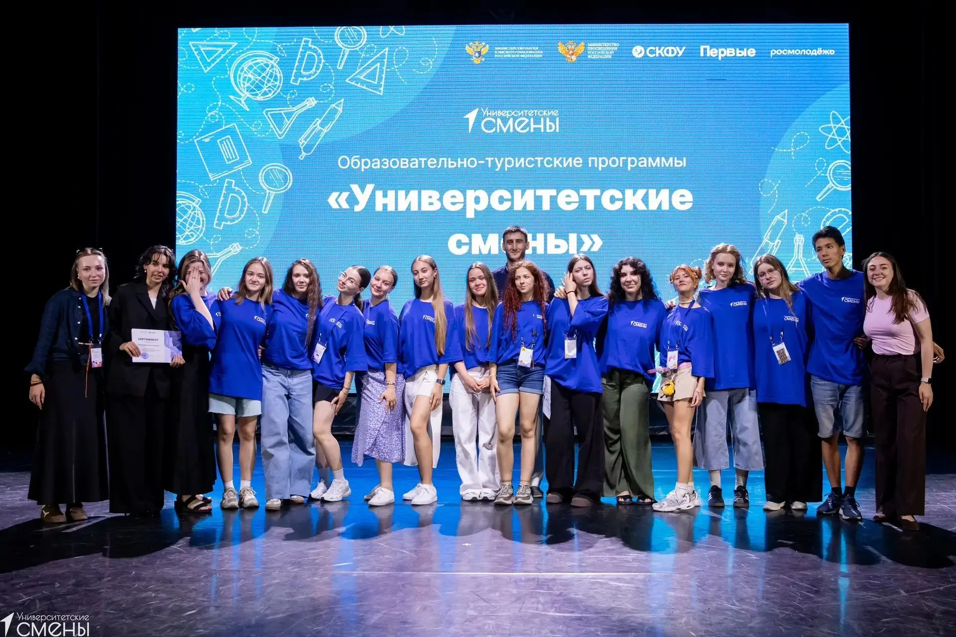 Ученик МБОУ «СОШ №1 им. Вилина И.П.» Юсупов Марат прошел отбор и стал участником образо...