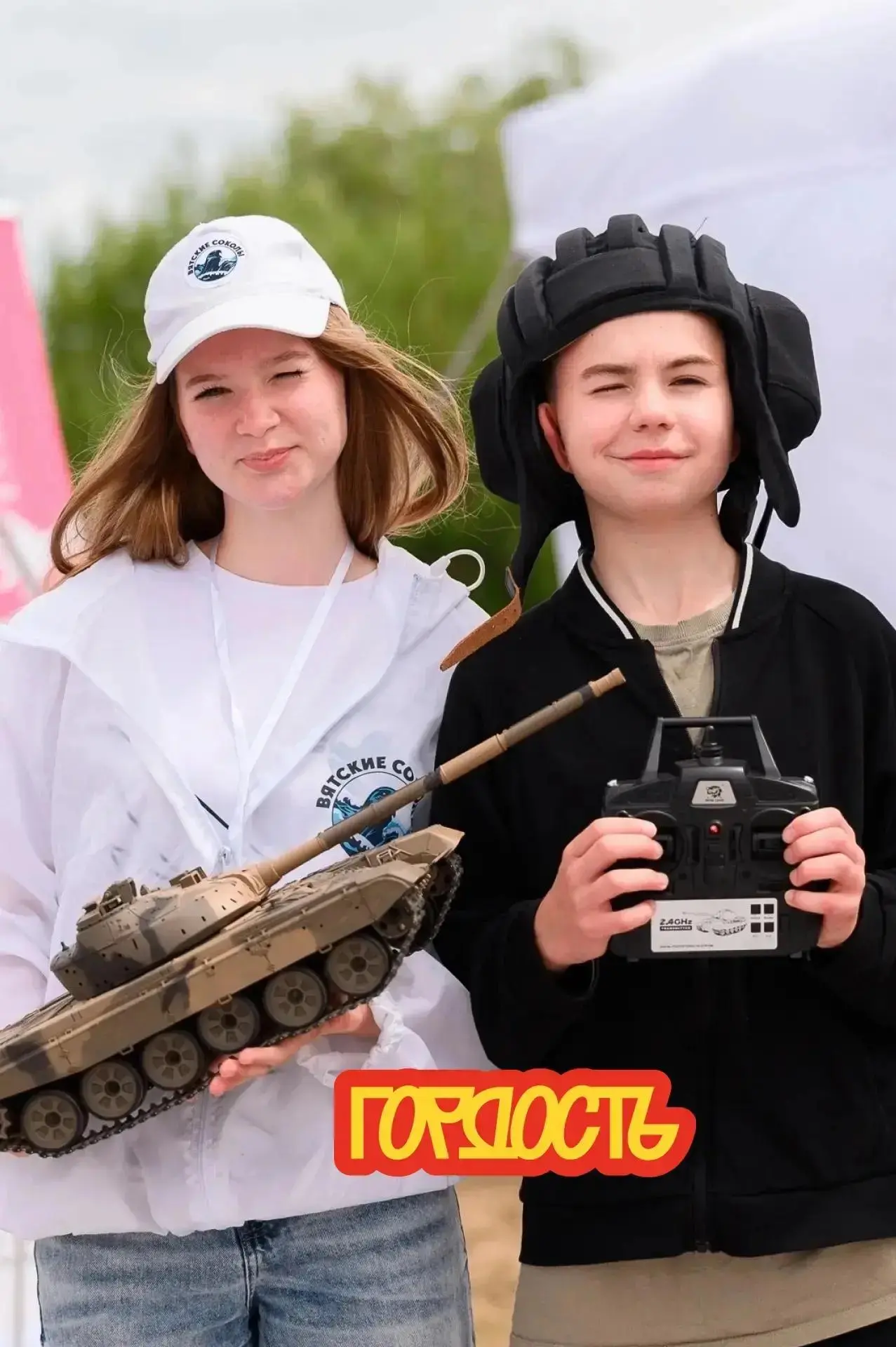 ✌️День молодежи в Кирове пройдет под концепцией «Мечта. Гордость. Единство». Праздник с...