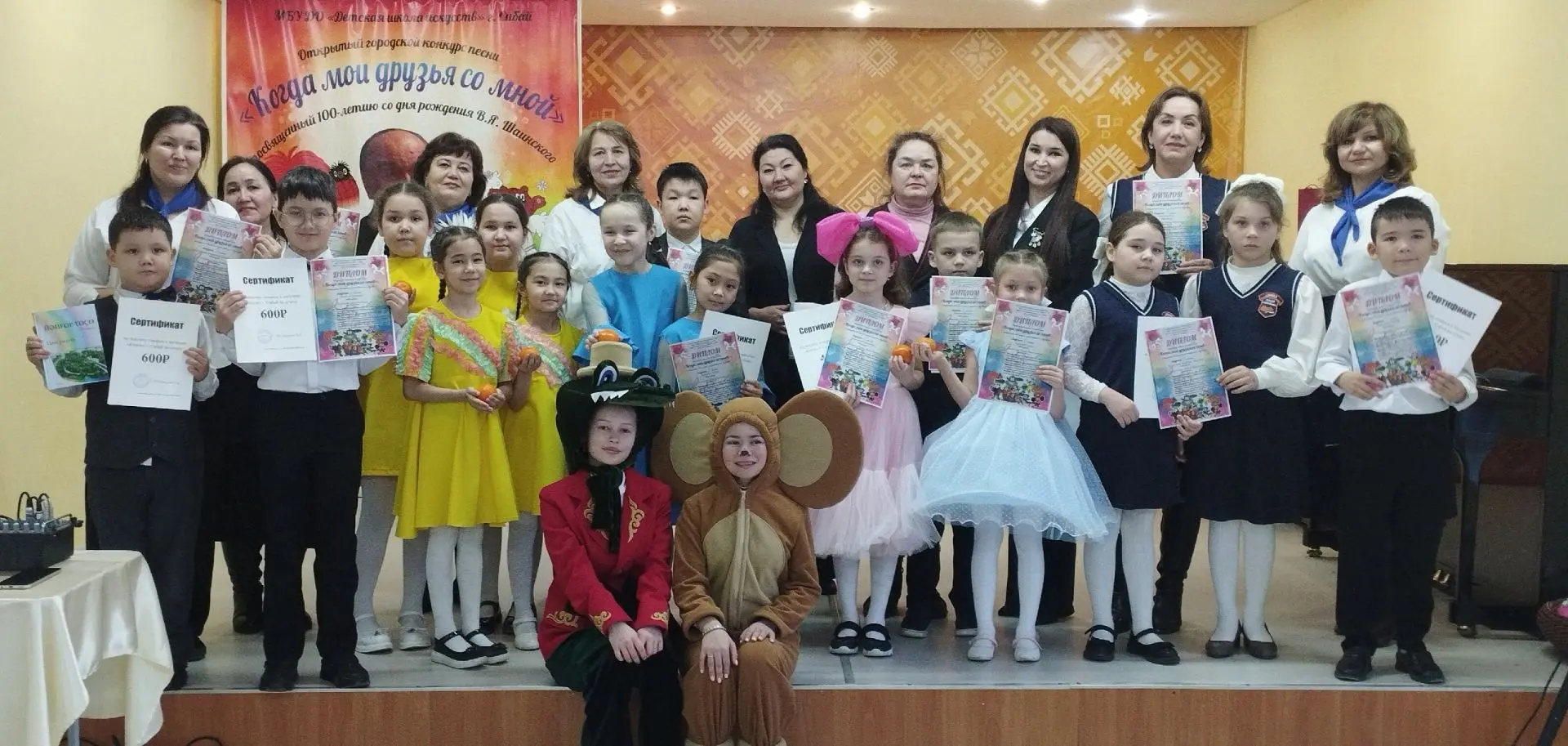 11 февраля 2026 года в Детской школе искусств состоялся Открытый городской конкурс песн...