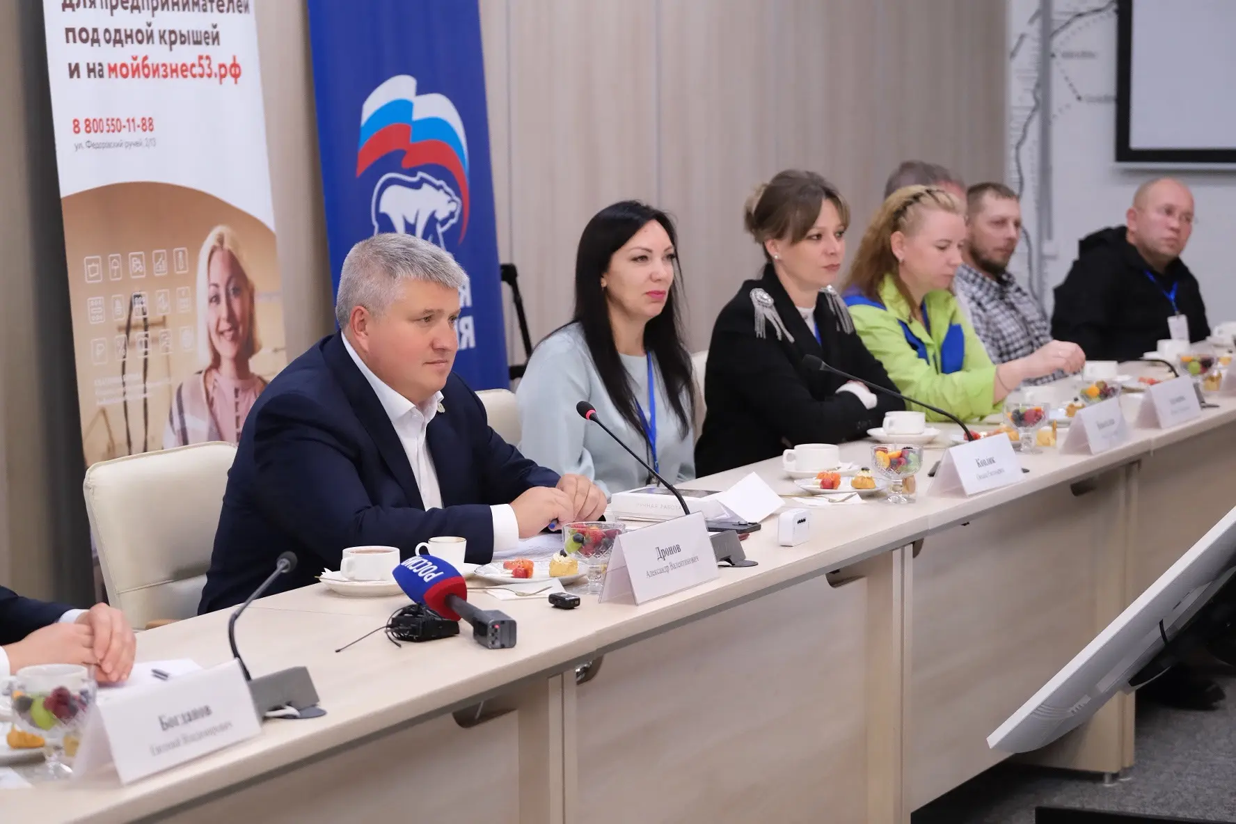 Участники СВО и их семьи снова смогут бесплатно пройти обучение предпринимательству. В ...