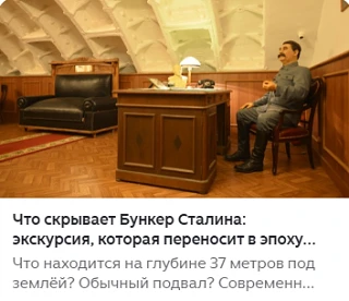 Новый пост в Дзен!

https://dzen.ru/a/ajLH-kdx53Xy6r9k?share_to=link