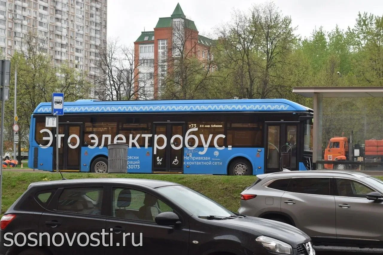🌼🚗 Если вы собираетесь в путешествие на авто во время в летнего отпуска, посчитайте траты на бензи