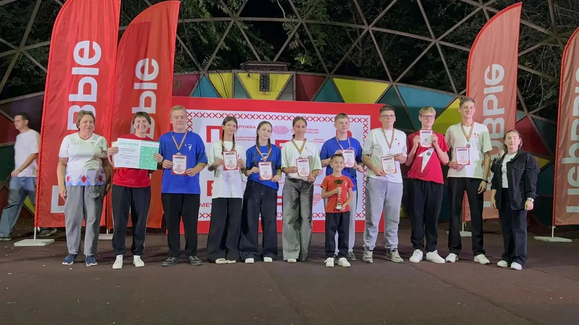 🏕️ Туристский десант Первых: Каменский район в числе лучших 🏆