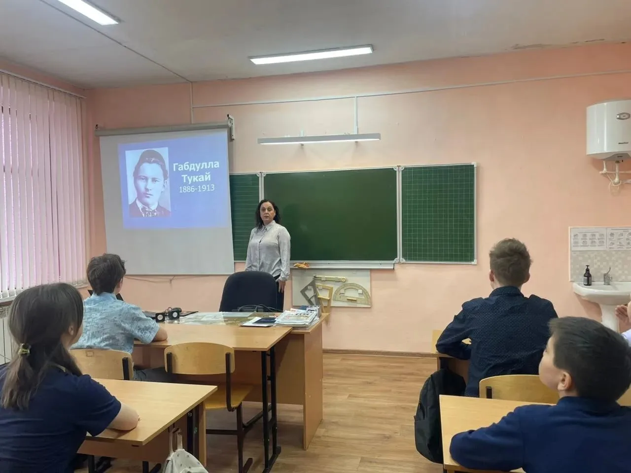 В 6 классе проведен тематический классный час, приуроченный к 140-летию со дня рождения...
