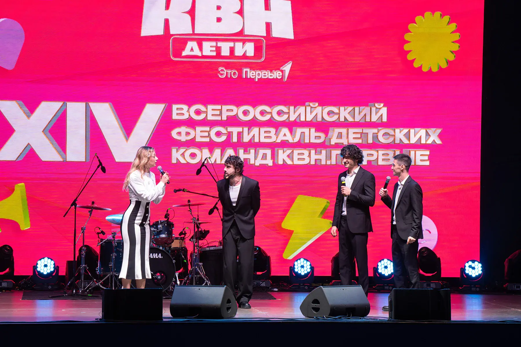 Как пройдет фестиваль «КВН. Первые» в Тульской области

Мероприятие пройдет в атмосфере юбилея. В эт